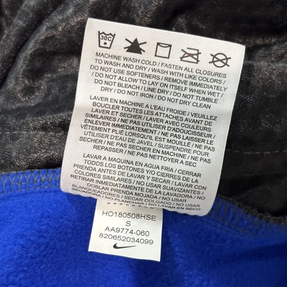 Nike handling pullover add